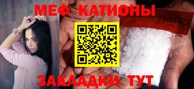 синтетический гашиш Рязань