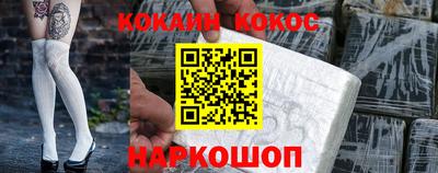 apvp Рыбинск