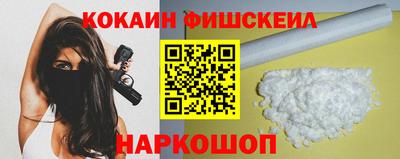 apvp Рыбинск