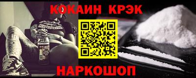 apvp Рыбинск