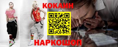 apvp Рыбинск