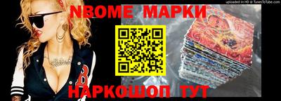 apvp Рыбинск