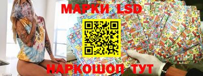 apvp Рыбинск