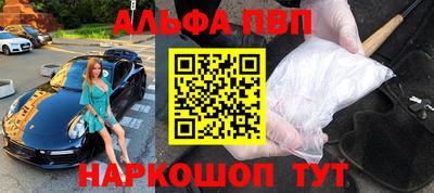 COCAINE Рузаевка