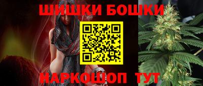 синтетический гашиш Рязань