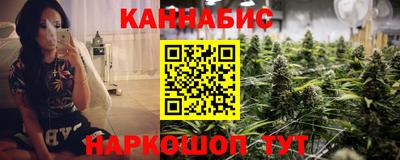 apvp Рыбинск