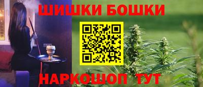 COCAINE Рузаевка
