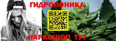синтетический гашиш Рязань