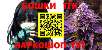 COCAINE Рузаевка