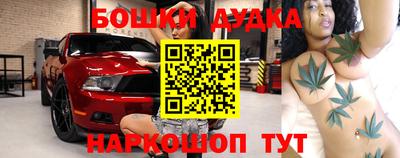 синтетический гашиш Рязань