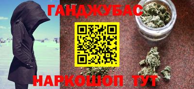 apvp Рыбинск