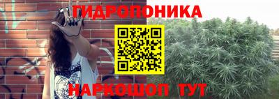 синтетический гашиш Рязань