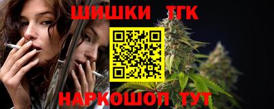 COCAINE Рузаевка