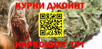 COCAINE Рузаевка