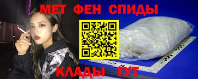 COCAINE Рузаевка