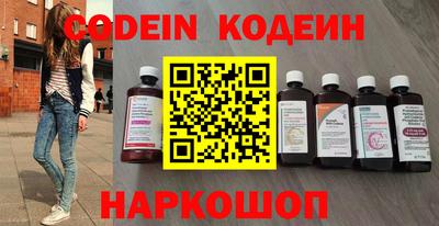 apvp Рыбинск