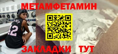 синтетический гашиш Рязань