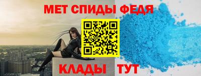 apvp Рыбинск