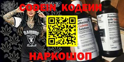 apvp Рыбинск