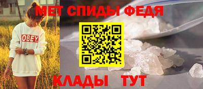 COCAINE Рузаевка