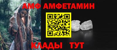 синтетический гашиш Рязань