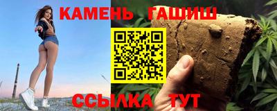 apvp Рыбинск
