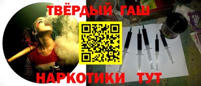 COCAINE Рузаевка