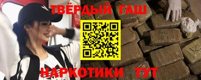 apvp Рыбинск