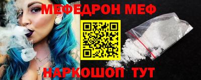 синтетический гашиш Рязань