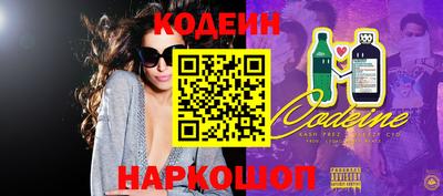 синтетический гашиш Рязань