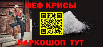 apvp Рыбинск