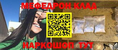 apvp Рыбинск